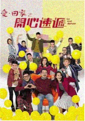 漫长的季节 高清中文字幕电视剧